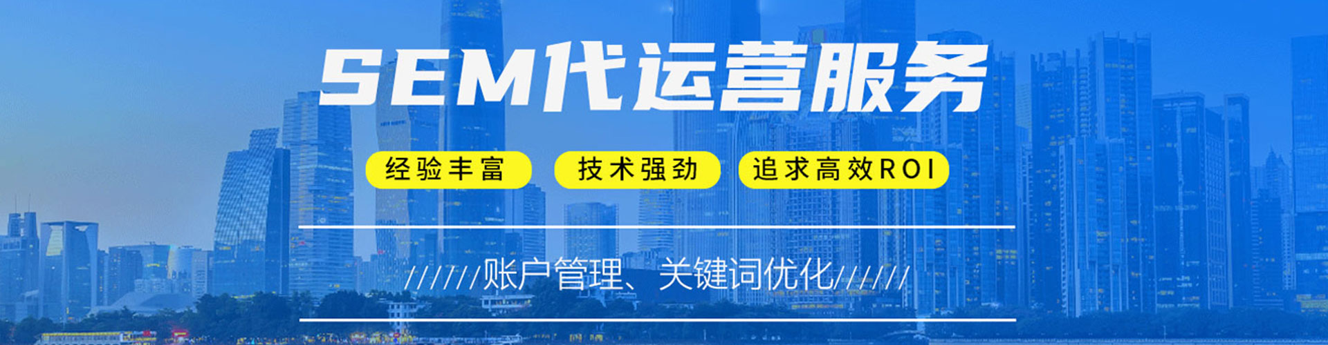 武穴竞价端口开户